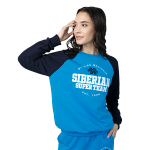 Sudadera para mujer Siberian Super Team (Color: Azul; Talla: M) 107026