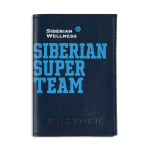 Funda para pasaporte Siberian Super Team (color: azul marino) 107058